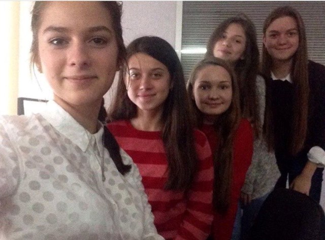 Разом з друзями